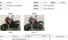 国产摩托最新爆料视频,性能升级，视觉盛宴来袭！